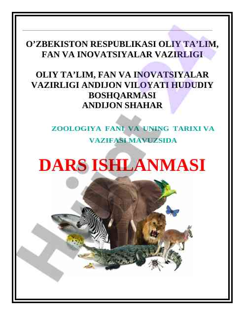 Zoologiya fani va uning tarixi va vazifasi