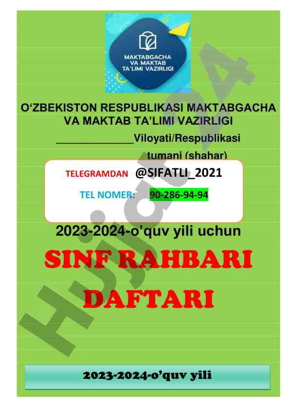 Sinf rahbari daftari 2023-2024 o‘quv yili