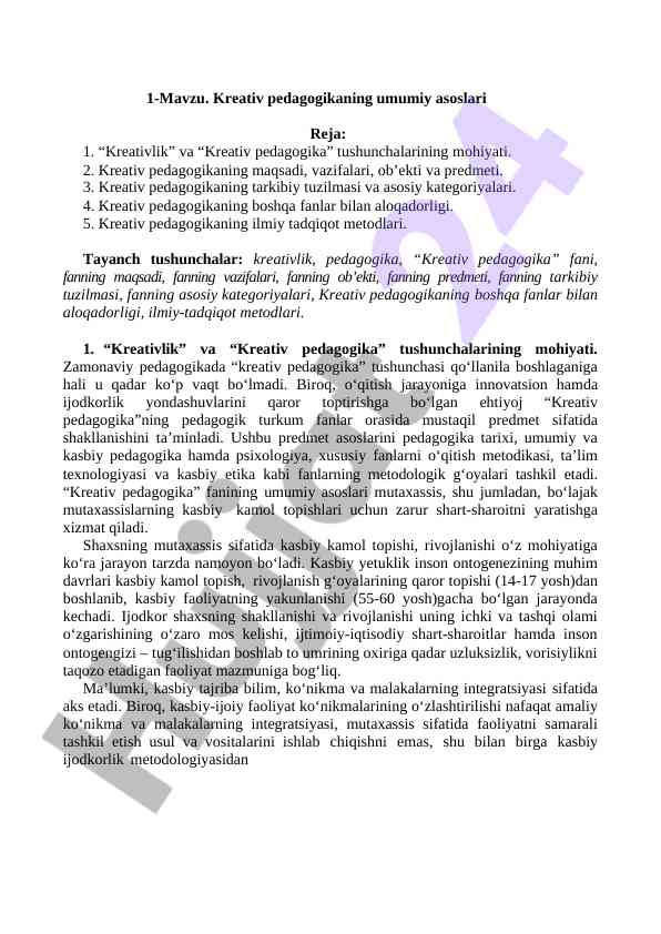 Kreativ pedagogikaning umumiy asoslari va maqsadlari