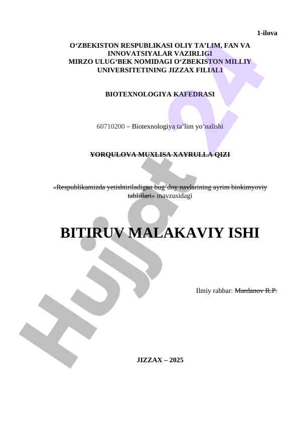 Respublikamizda yetishtiriladigan bug’doy navlarining biokimyoviy tahlillari