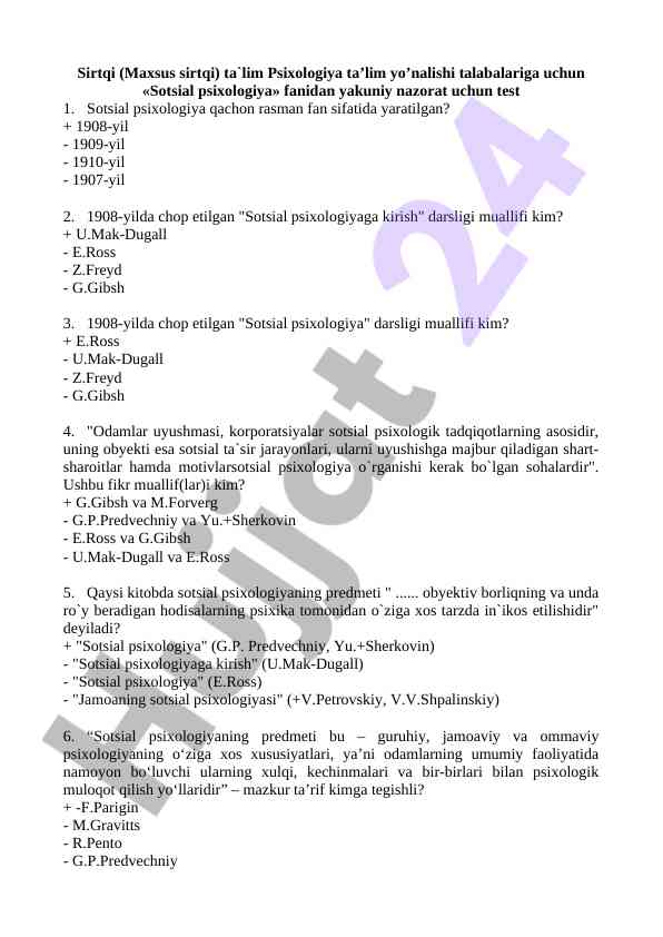 Sotsial psixologiya fanidan yakuniy nazorat testlari