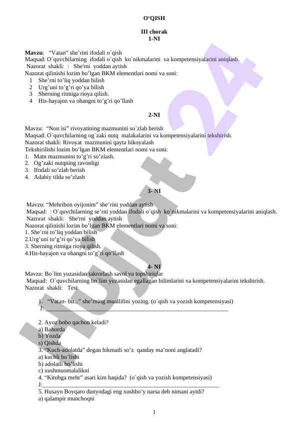 Ifodali o‘qish ko‘nikmalari va nazorat shakllari