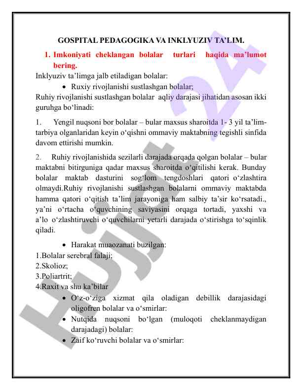 Gospital pedagogika va inklyuziv ta’lim tushunchalari