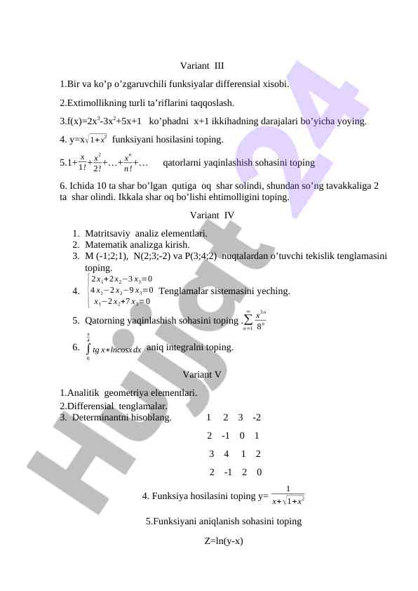 Product image 1