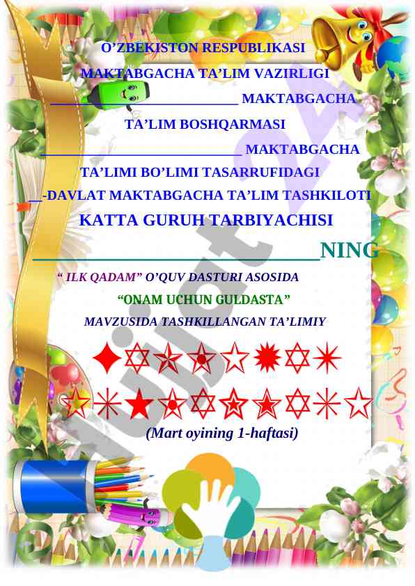 Onajonlar bayramiga bag‘ishlangan dars