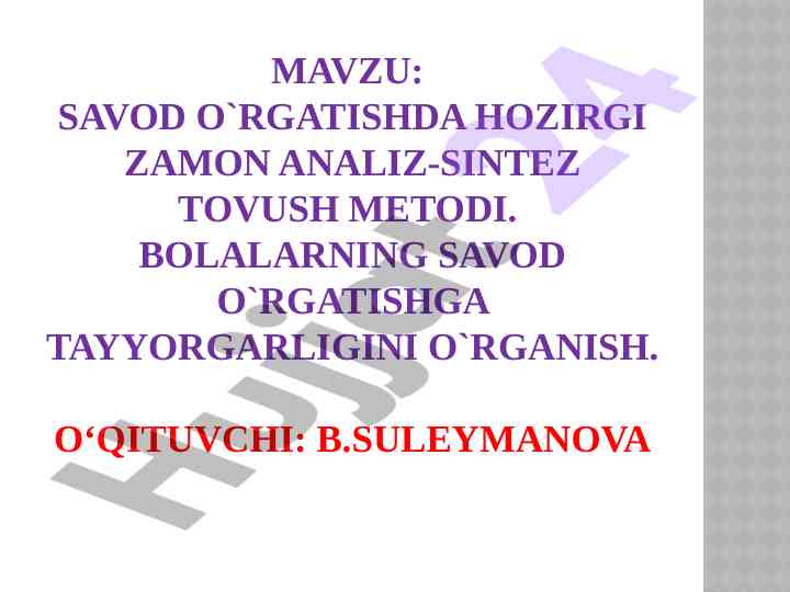 Savod o'rgatishda analiz-sintez tovush metodi