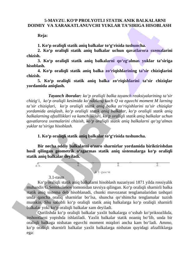 Ko‘p prolyotli statik aniq balkalarni hisoblash