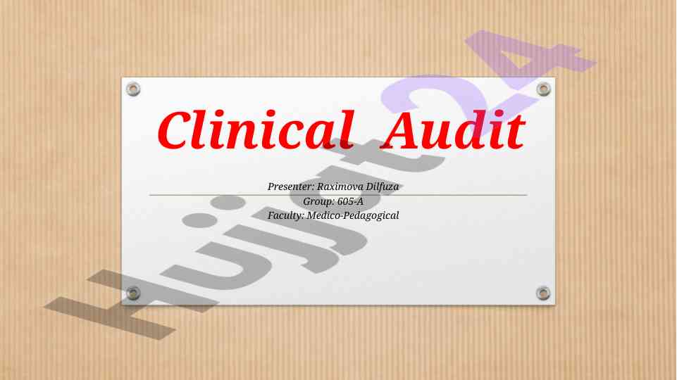 Clinical audit overview of patient complaints and history