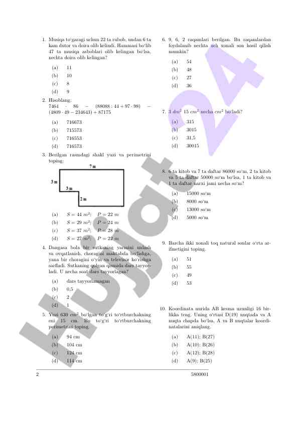 Product image 1