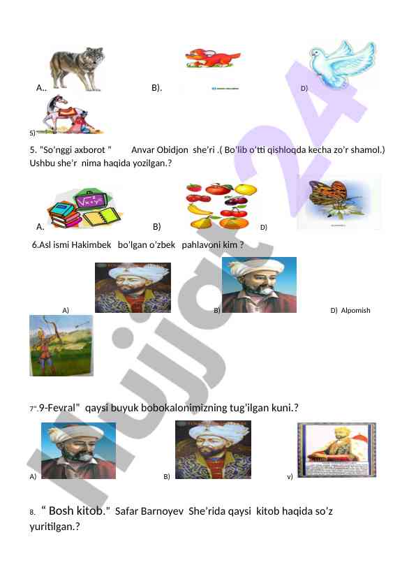 Product image 1