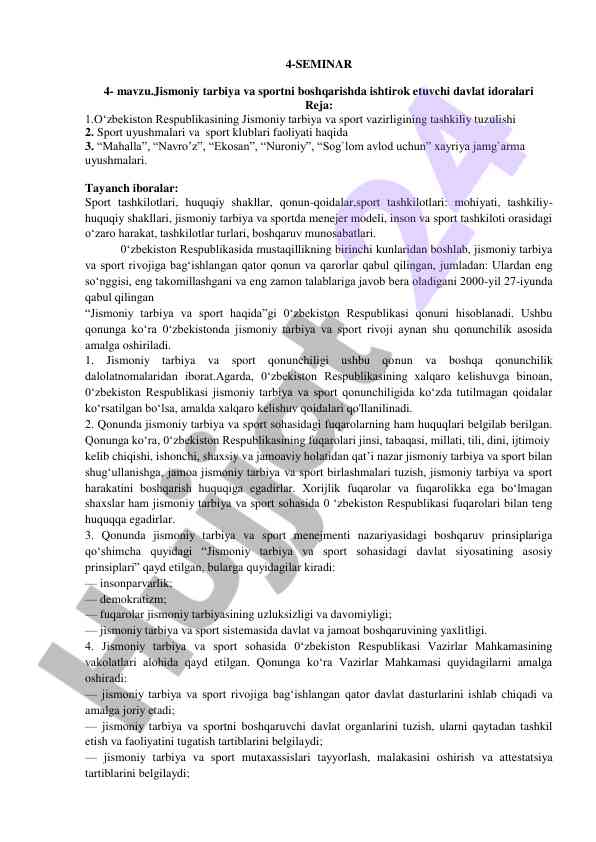 Jismoniy tarbiya va sportni boshqarish tizimi