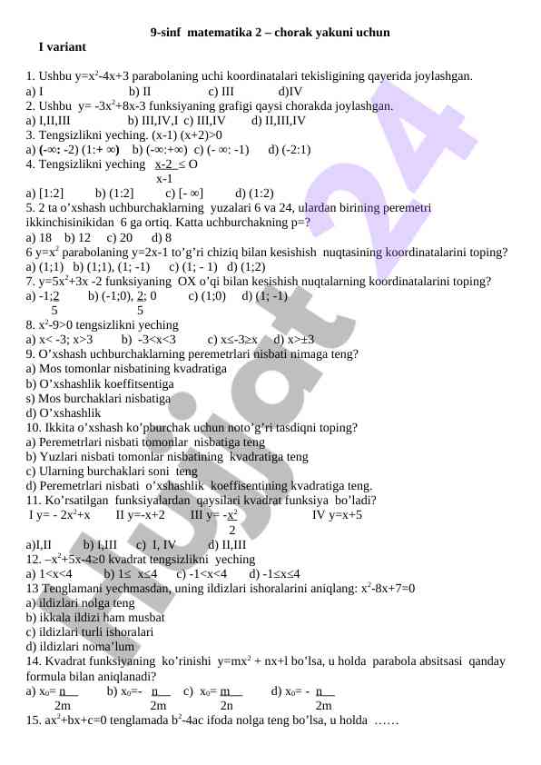 Matematika 9-sinf chorak yakuni test