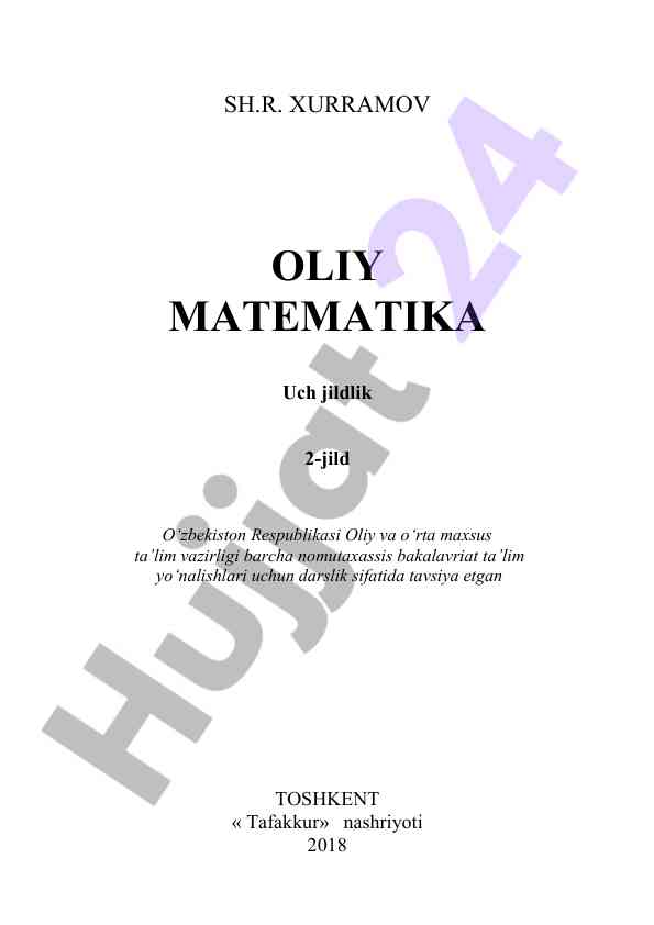 Oliy matematika darsligi uch jildlik 2-jild