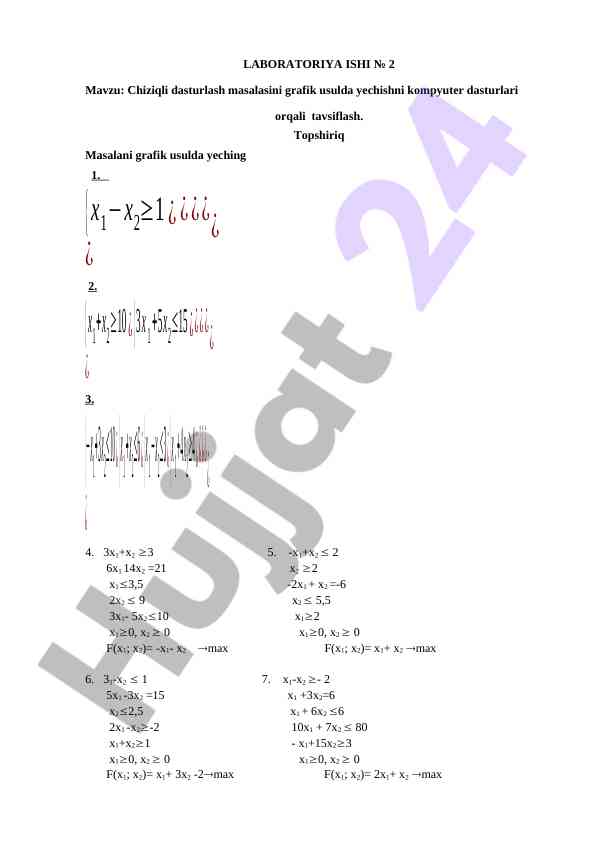 Chiziqli dasturlash masalasini grafik usulda yechish
