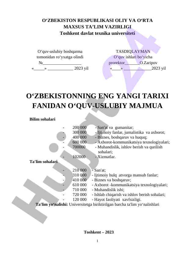 O‘zbekistonning eng yangi tarixi o‘quv-uslubiy majmua