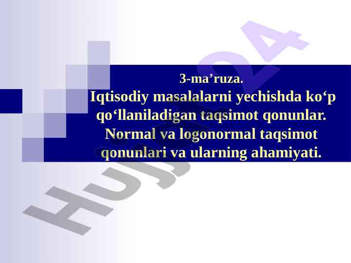 Iqtisodiy masalalarda taqsimot qonunlari ahamiyati