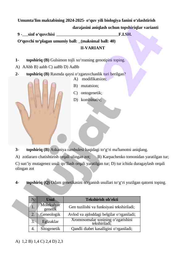 Biologiya fanidan o‘quv yili 2024-2025 test varianti