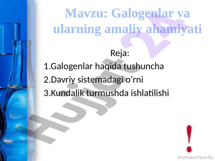 Galogenlar va ularning amaliy ahamiyati