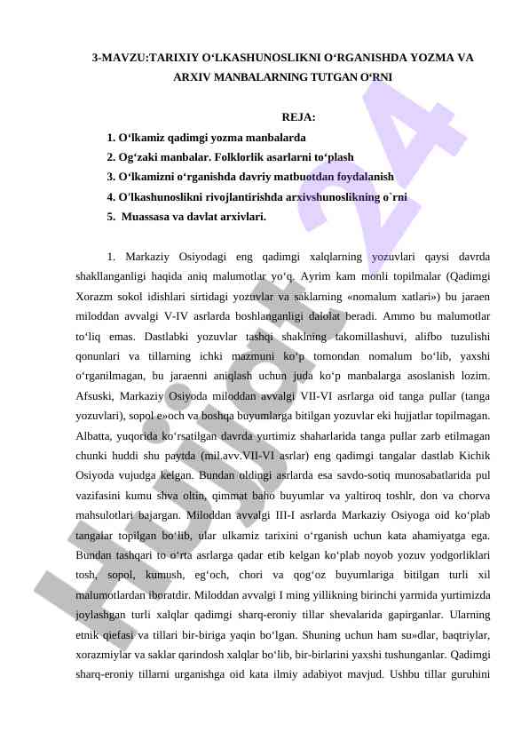Yozma va arxiv manbalar tarixiy o'lkanushilikda