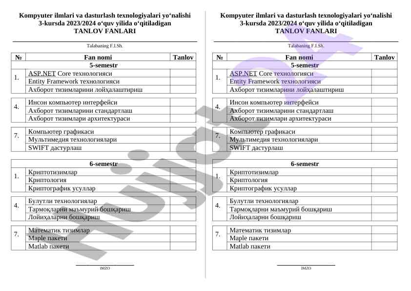 Kompyuter ilmlari va dasturlash tanlov fanlari