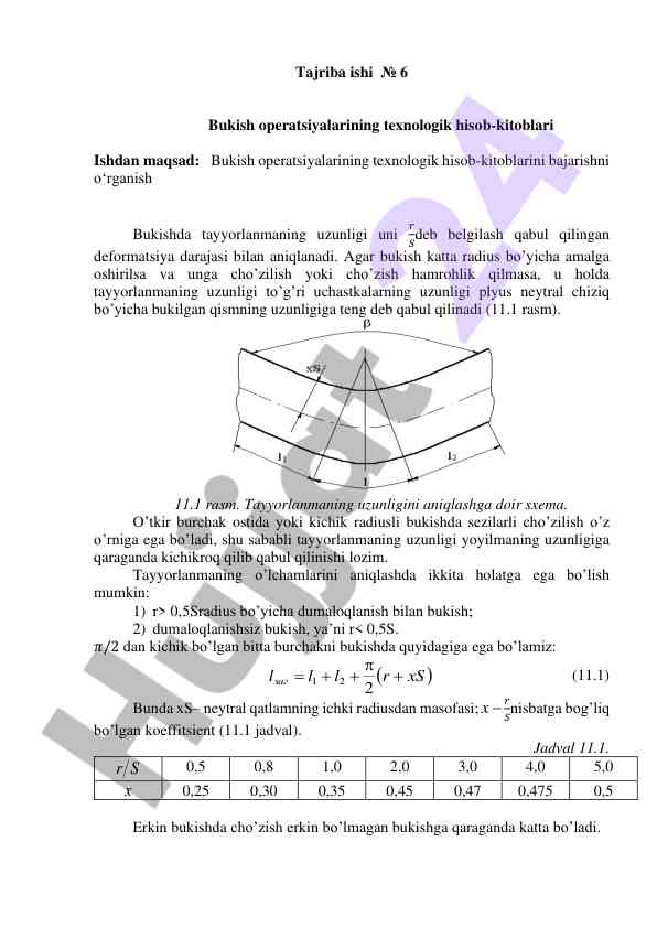 Bukish operatsiyalarining texnologik hisob-kitoblari
