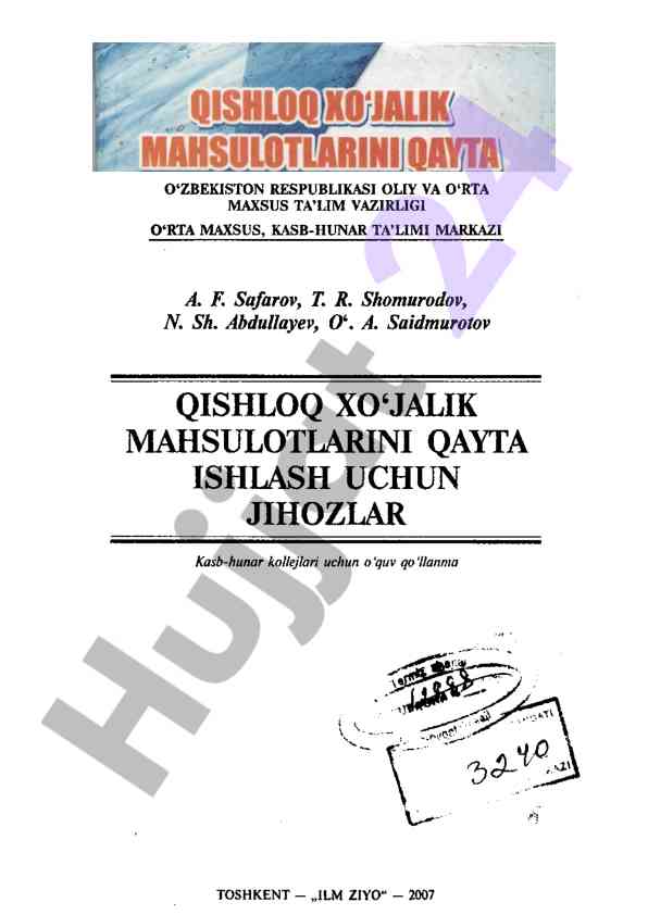 Meva va sabzavotlarni qayta ishlash sanoati qo'llanmasi