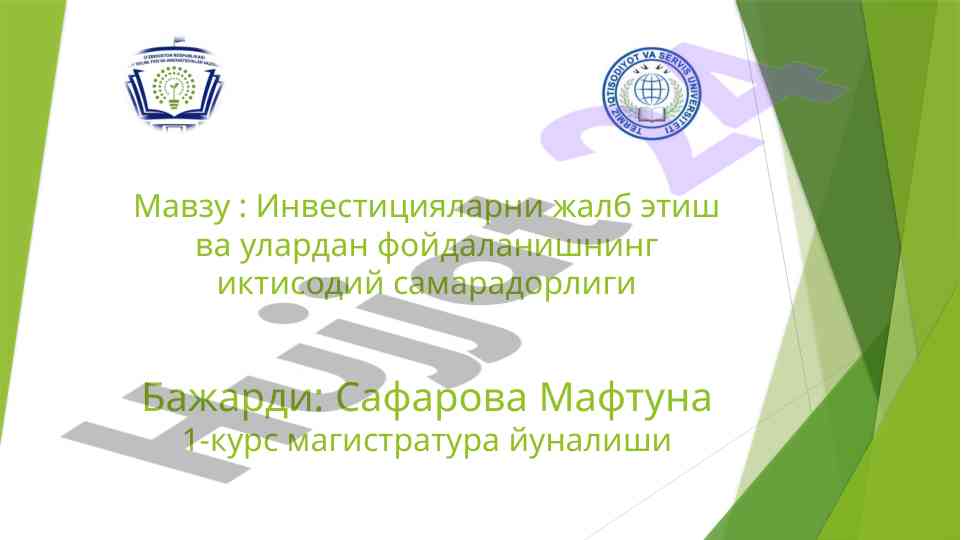 Investitsiyalarning iqtisodiy samaradorligi