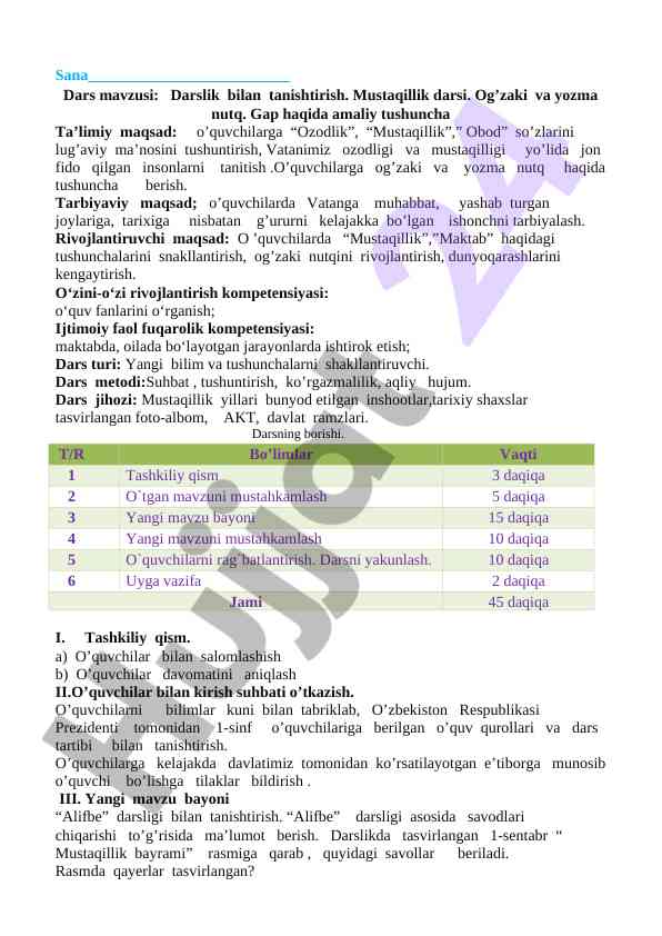 Darslik bilan tanishtirish va mustaqillik mavzusi