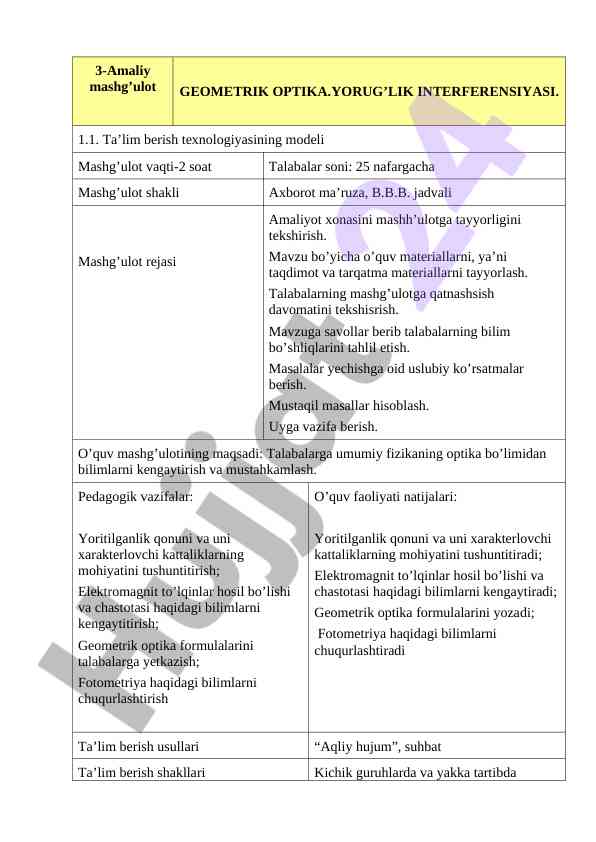 Geometrik optika va fotometriya amaliy mashg'uloti
