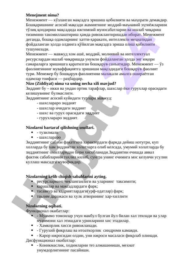 Menegment nima va ziddiyatlar turlari
