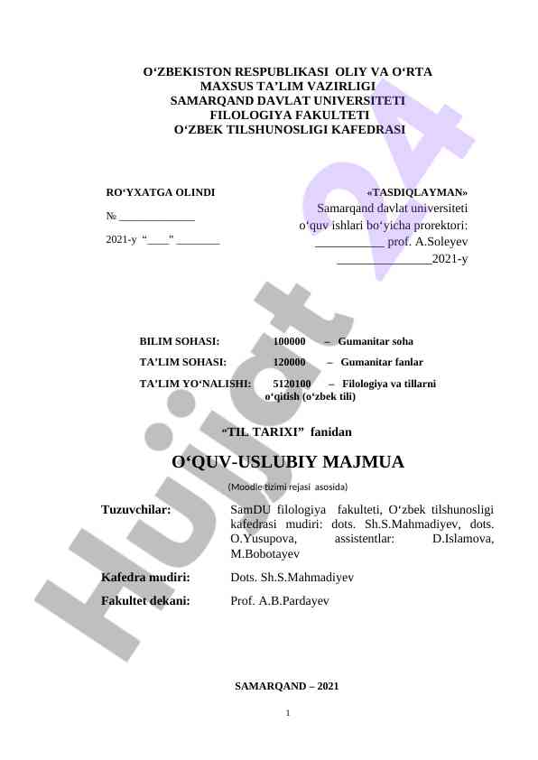 Til tarixi fanidan o‘quv-uslubiy majmua