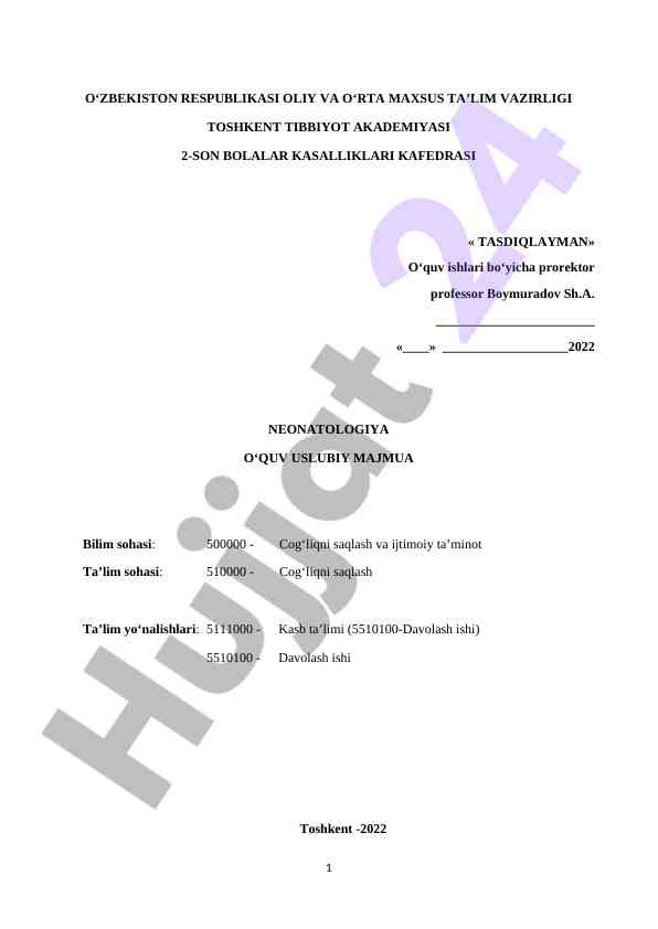 Neonatologiya o‘quv usuliy majmua 2022