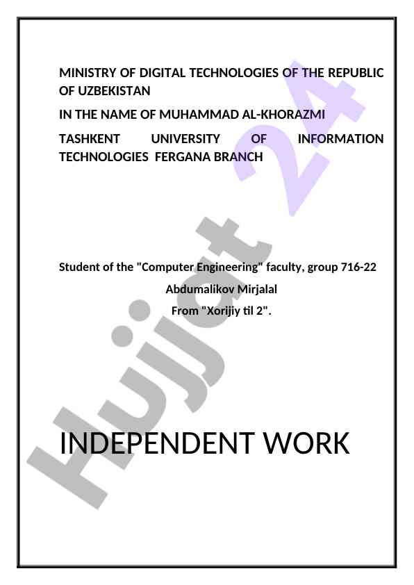 Mobile phones and information technology overview