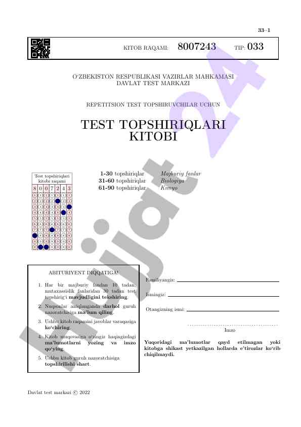 O‘zbekiston davlat test markazi test topshiriqlari