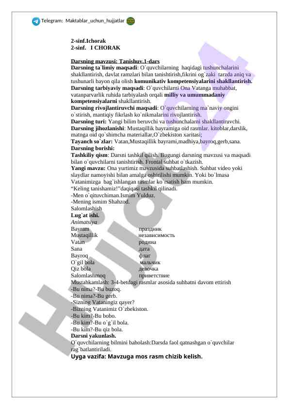2-sinf tanishuv darsi mavzusi va maqsadi