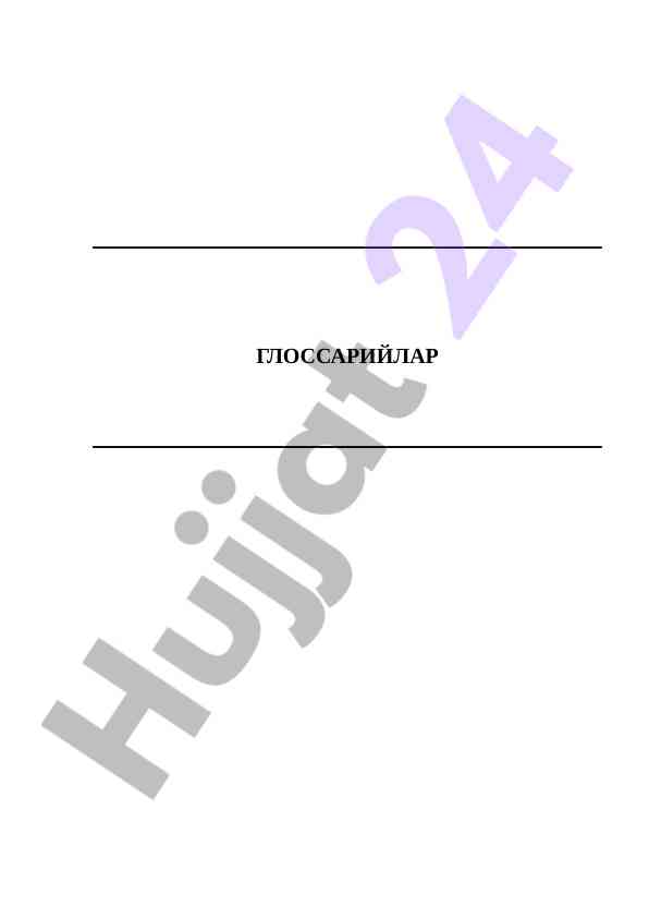 Glossariylar bo‘yicha foydali ma'lumotlar