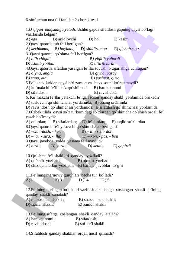 Ona Tili 6-Sinf 2-Chorak Testi