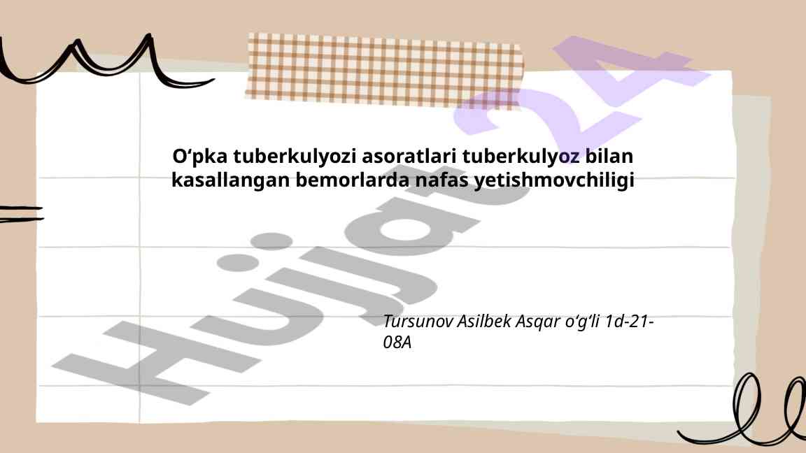 O'pka tuberkulyozi asoratlari va nafas yetishmovchiligi