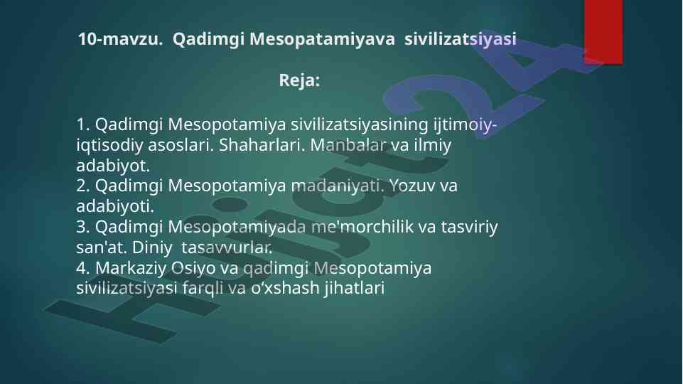 Qadimgi mesopotamiya sivilizatsiyasining ijtimoiy asoslari