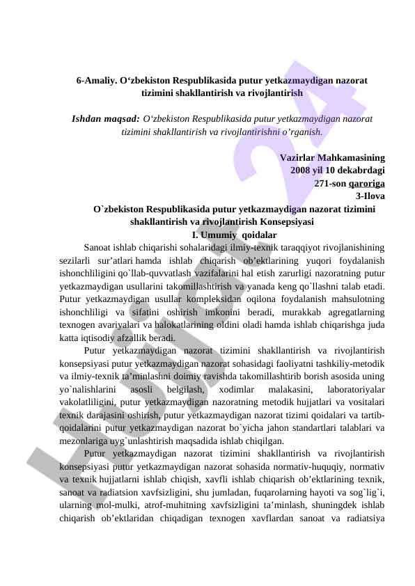 Putur yetkazmaydigan nazorat tizimi rivojlantirish