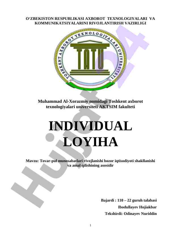 Tovar-pul munosabatlari rivojlanishi