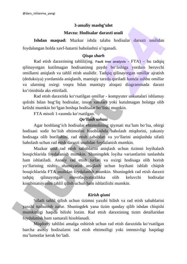 Hodisalar daraxti usulida xavf baholash