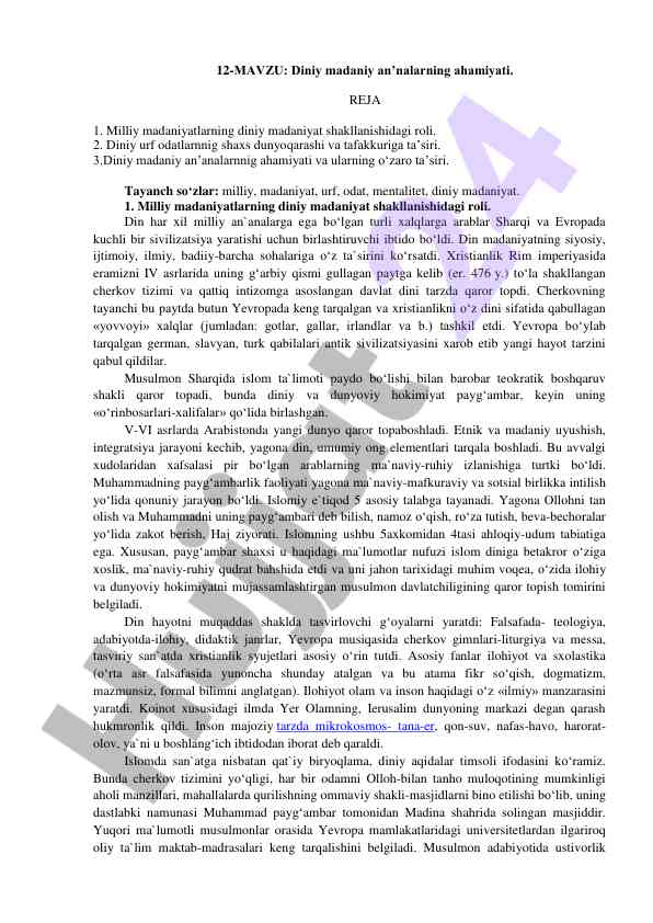 Diniy madaniyatlarning ahamiyati va rolini tahlil qilish