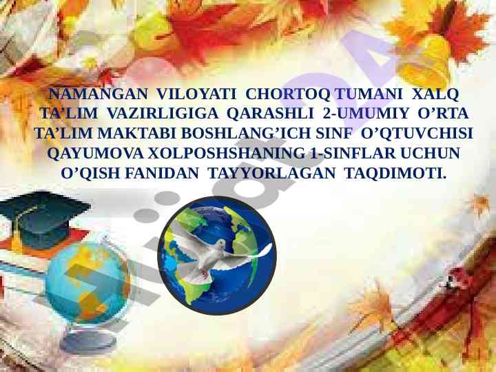 Do'stlik quvonchi mavzusida taqdimot