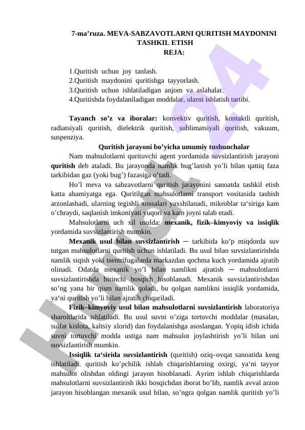 Meva-sabzavotlarni quritish jarayoni tahlili