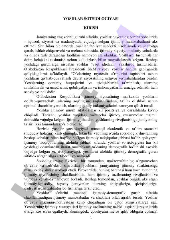 Yoshlar sotsiologiyasi va ularning ijtimoiy rol