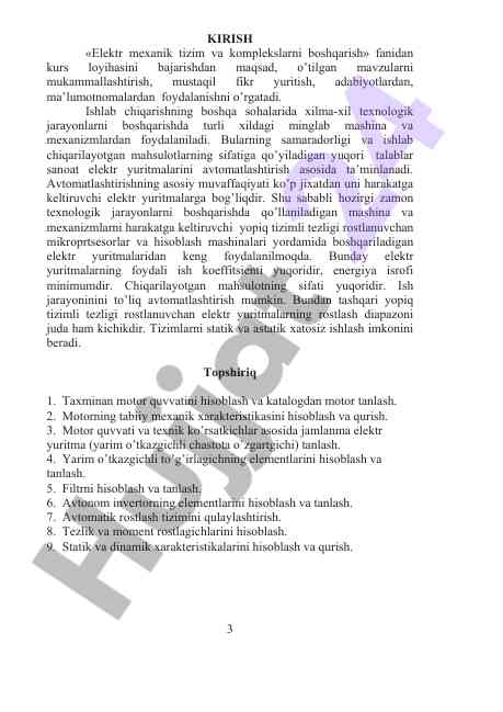 Elektr mexanik tizim va komplekslarni boshqarish