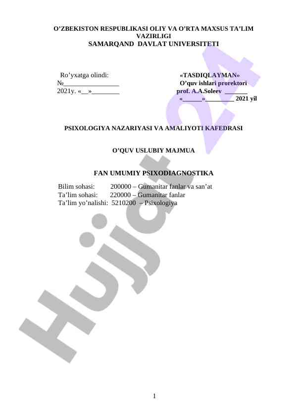 Shaxslararo munosabatlar psixodiagnostikasi