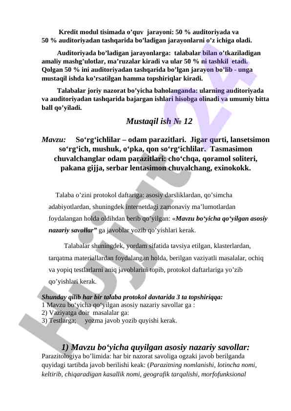 Kredit modul tizimida o‘quv jarayoni bazalari