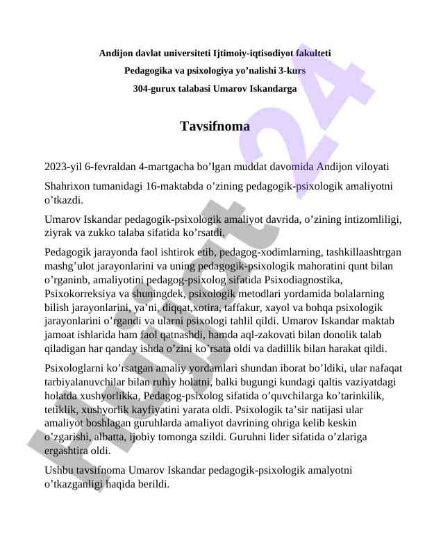 Pedagogik-psixologik amaliyot tajribasi 2023